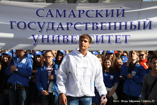 «СамГУ на Всероссийском параде студенчества